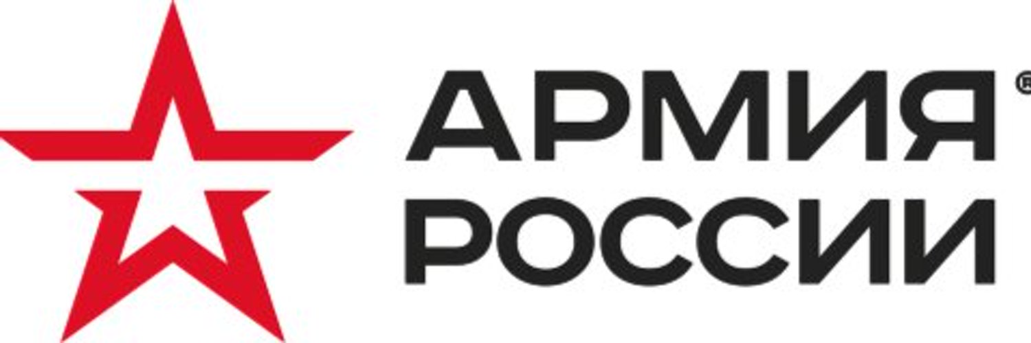 Русские Логотипы Фото