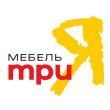 ТРИЯ
