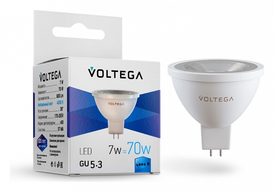 Фото Лампа светодиодная Voltega Софит (Sofit) GU5.3 линзованный (Lens) GU5.3 7Вт 4000K 7063 VLG_7063 - интернет-магазин МегаТерем в Москве