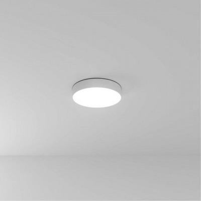 Накладной светильник Arte Lamp Fado A7335PL-1WH AR_A7335PL-1WH
