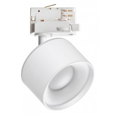 Светильник на штанге Novotech Giro 358976 NV_358976