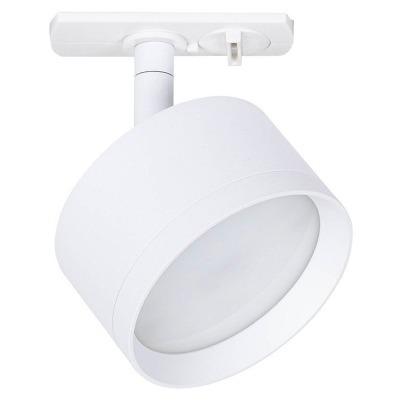 Светильник на штанге Arte Lamp Intercrus A5547PL-1WH AR_A5547PL-1WH
