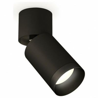 Спот Ambrella Light XM XM6313041 AMBR_XM6313041