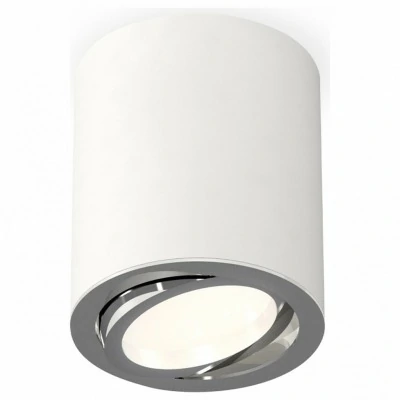 Накладной светильник Ambrella Light XS XS7421002 AMBR_XS7421002