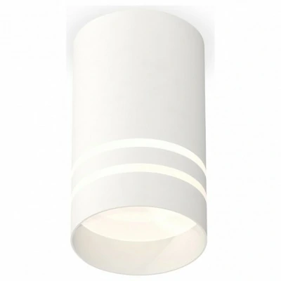 Накладной светильник Ambrella Light XS XS7421022 AMBR_XS7421022