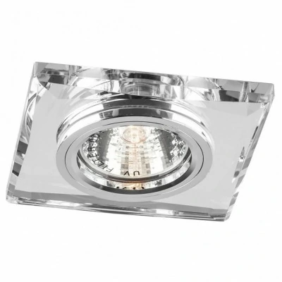 Встраиваемый светильник Feron 8150-2 18637 FE_18637