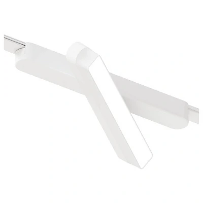 Накладной светильник Arte Lamp Rapid A6160PL-1WH AR_A6160PL-1WH