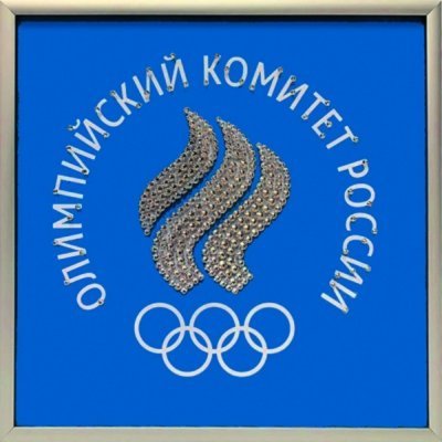 Картина Логотип Олимпиада с...