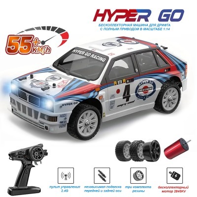 Радиоуправляемая машина для дрифта MJX Hyper Go Lancia Delta 4WD 1:14 (MJX-14302)