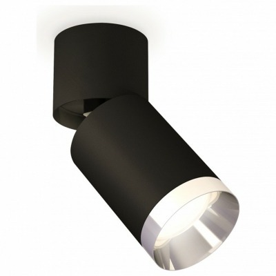 Спот Ambrella Light XM XM6313042 AMBR_XM6313042