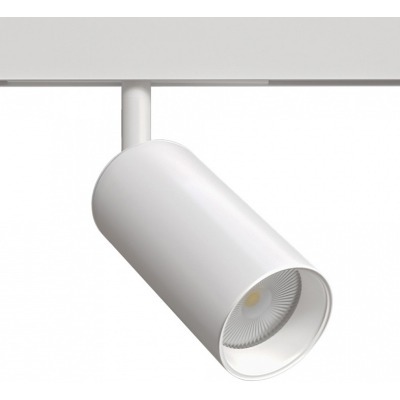 Светильник на штанге Arte Lamp Linea A4691PL-1WH AR_A4691PL-1WH