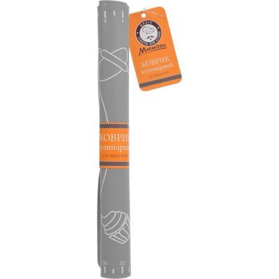 Коврик кулинарный силиконовый Marmiton Basic со шкалой 40х30 см 17408 (66162)
