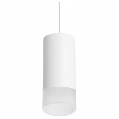 Подвесной светильник Lights...