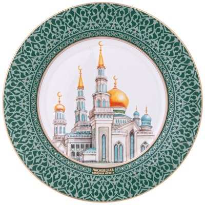 Тарелка декоративная lefard...