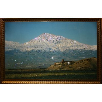 Картина Гора Арарат с крист...