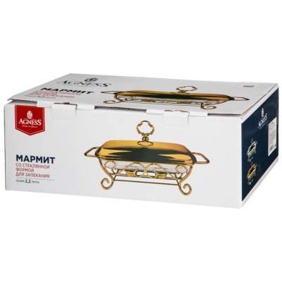 Мармит agness  прямоуг gold...