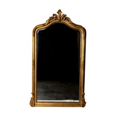 Зеркало MirrorMR06, Массив ...