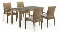 Набор уличный T256B/Y379B-W65 Light Brown (4+1) AFN_T256B-Y379B-W65_Light_Brown_4Pcs