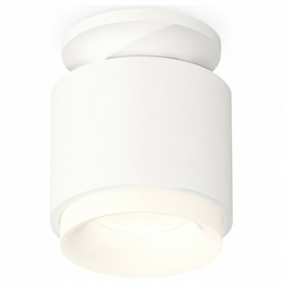 Накладной светильник Ambrella Light XS XS7510044 AMBR_XS7510044