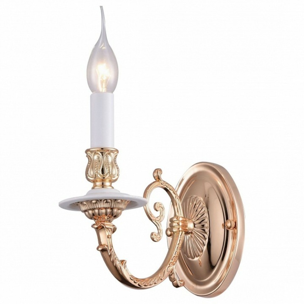 Фото Бра Arte Lamp 8020 A8020AP-1WG AR_A8020AP-1WG - интернет-магазин МегаТерем в Москве
