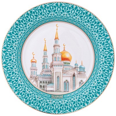 Тарелка декоративная lefard...