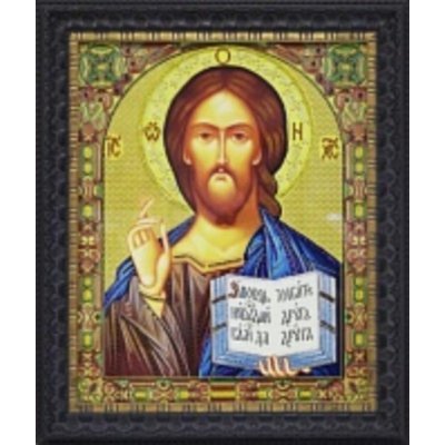 Икона Христос Спаситель бол...