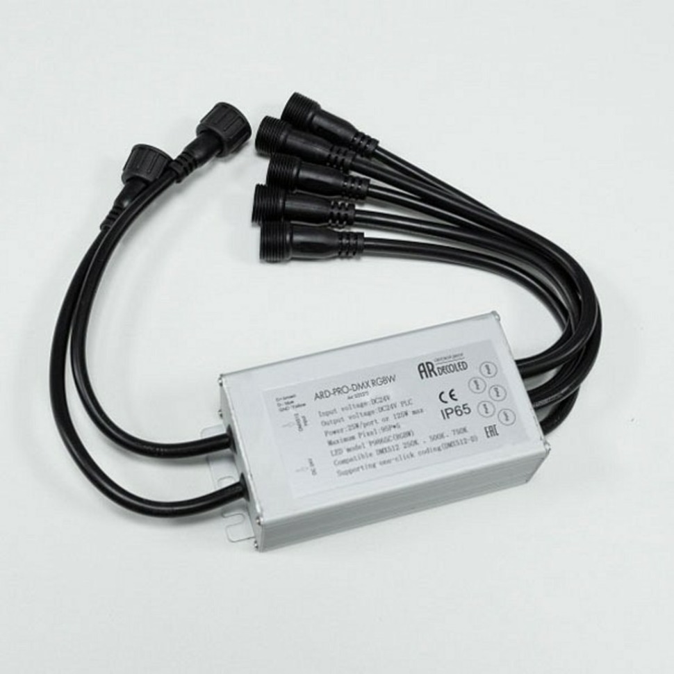 Фото Блок питания с проводом Arlight Ard Pro Dmx 32275 ARLT_032275 - интернет-магазин МегаТерем в Москве