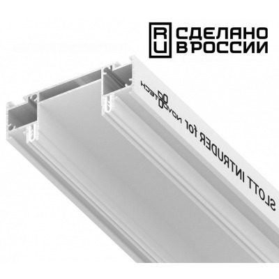 Профиль-держатель Novotech  135192 NV_135192