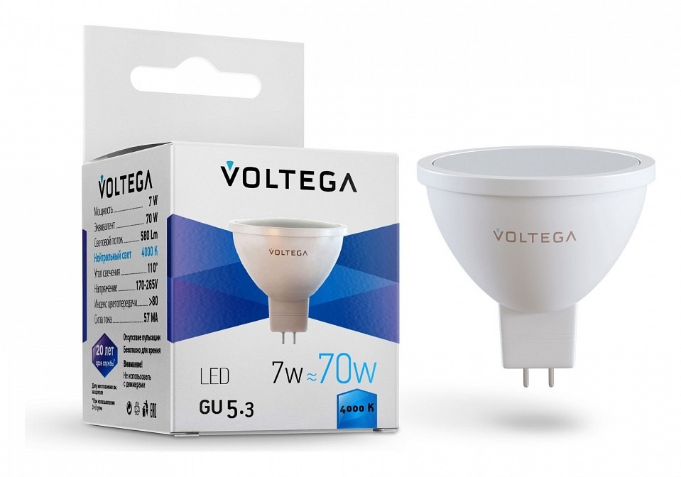 Фото Лампа светодиодная Voltega Софит (Sofit) GU5.3 GU5.3 7Вт 4000K 7059 VLG_7059 - интернет-магазин МегаТерем в Москве