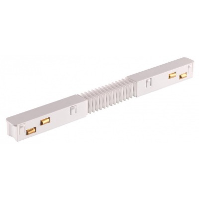 Соединитель гибкий для треков Novotech Flum 135173 NV_135173