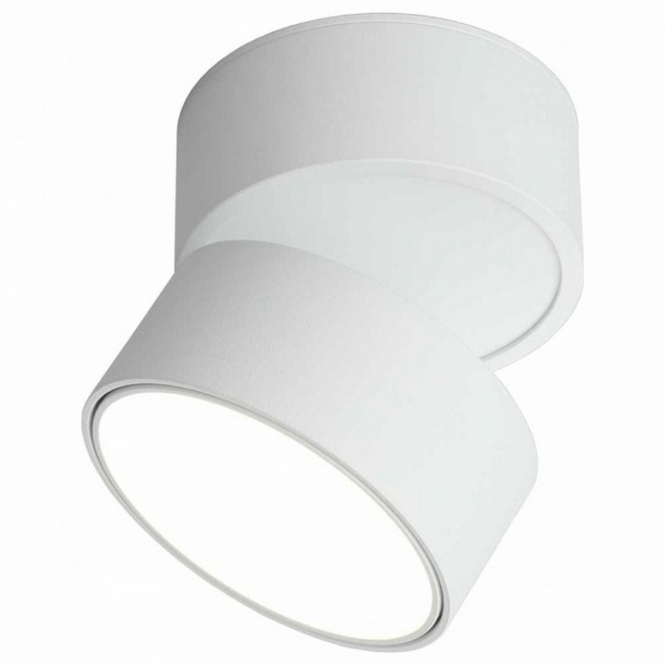 Фото Спот Omnilux Lenno OML-101309-18 OM_OML-101309-18 - интернет-магазин МегаТерем в Москве