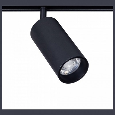 Светильник на штанге Arte Lamp Linea A4661PL-1BK AR_A4661PL-1BK