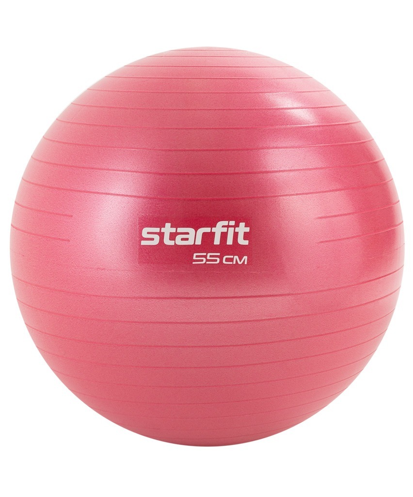 Фитбол массажный Starfit Core GB 301