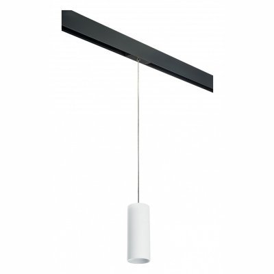 Подвесной светильник Lights...