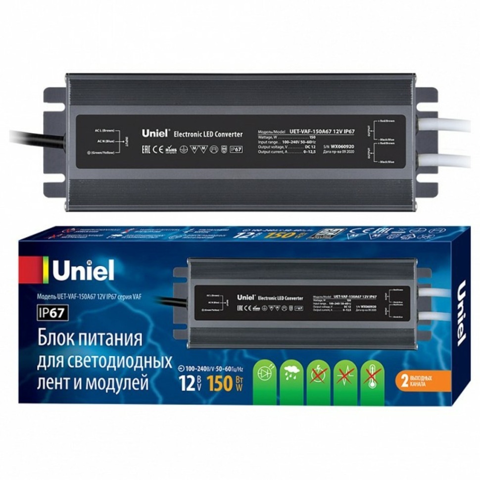 Фото Блок питания Uniel Uet UL-00007577 UL_UL-00007577 - интернет-магазин МегаТерем в Москве