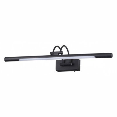 Подсветка для картины Odeon Light Revola 4909/8WL OD_4909_8WL