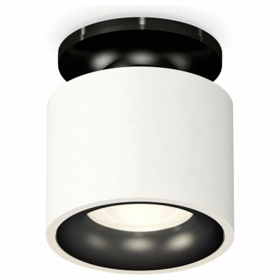 Накладной светильник Ambrella Light XS XS7510061 AMBR_XS7510061