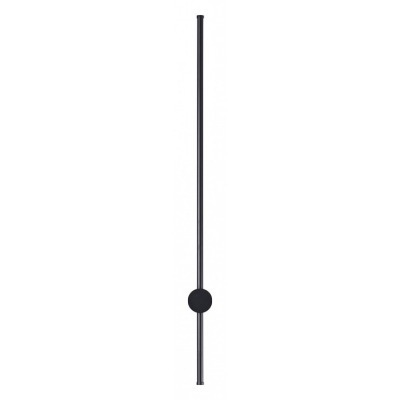 Бра Lumion Ledio 5677/12WL ...