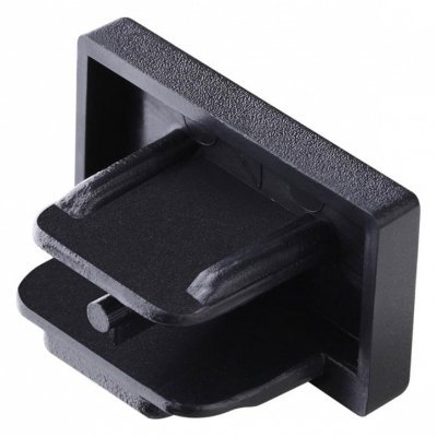 Заглушка для трека Novotech  135150 NV_135150