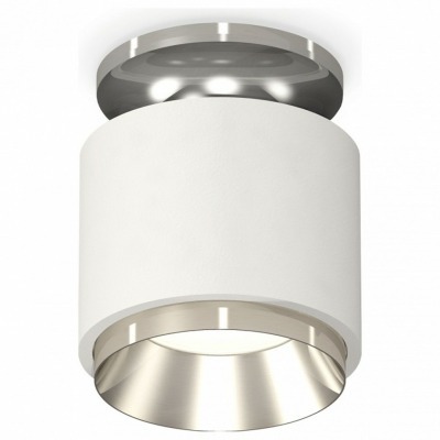 Накладной светильник Ambrella Light XS XS7510080 AMBR_XS7510080