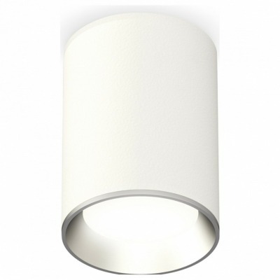 Накладной светильник Ambrella Light XS XS6312002 AMBR_XS6312002