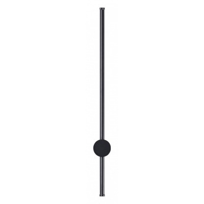 Бра Lumion Ledio 5677/8WL L...