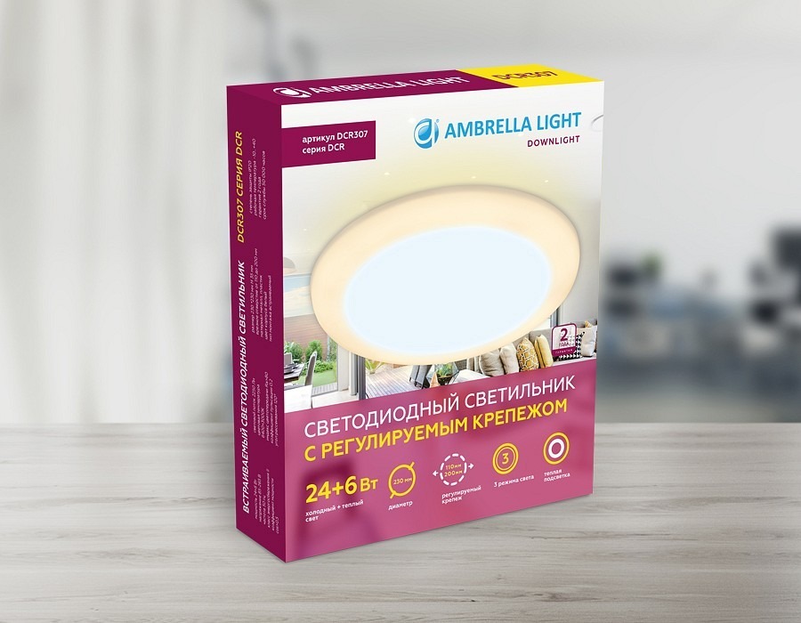 Фото Встраиваемый светильник Ambrella Light DCR DCR307 AMBR_DCR307 - интернет-магазин МегаТерем в Москве