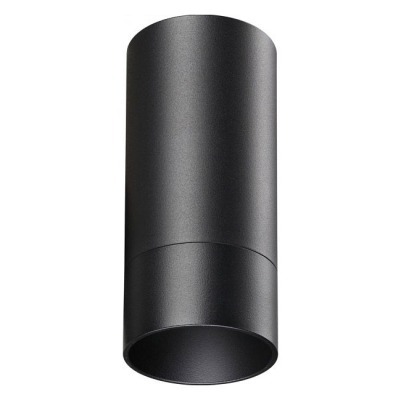 Накладной светильник Novotech Slim 370865 NV_370865