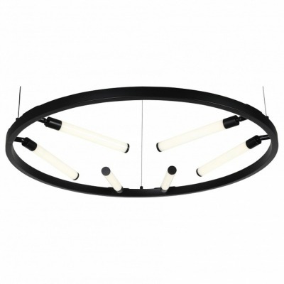 Подвесной светильник ST-Luce Bisaria SL393.403.06
