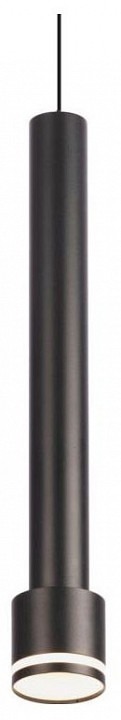 Фото Подвесной светильник Citilux Bruno CL565011 - интернет-магазин МегаТерем в Москве