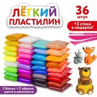 Пластилин воздушный застывающий Юнландия 32 цвета 360 г 3 стека 105908 (2) (86850)