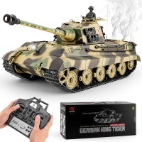 Радиоуправляемый танк Heng Long King Tiger S version V7.0 масштаб 1:16 - 3888A-1-Upg-V7
