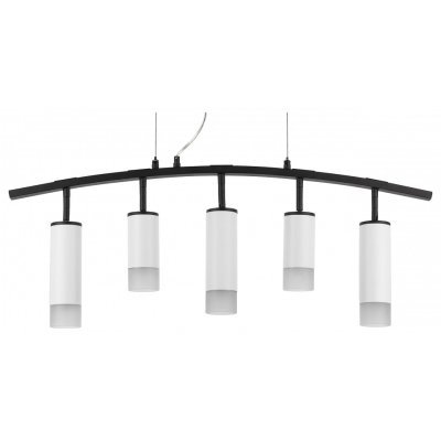 Подвесной светильник Lights...