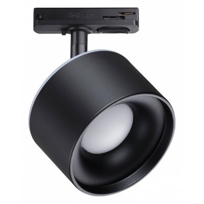 Светильник на штанге Novotech Giro 358974 NV_358974